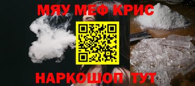 марки nbome Конаково