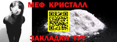 марки nbome Конаково