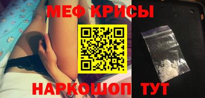ГАЛЛЮЦИНОГЕННЫЕ ГРИБЫ Коммунар