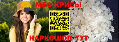марки nbome Конаково