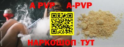 ГАЛЛЮЦИНОГЕННЫЕ ГРИБЫ Коммунар