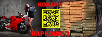 ГАЛЛЮЦИНОГЕННЫЕ ГРИБЫ Коммунар