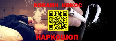 марки nbome Конаково