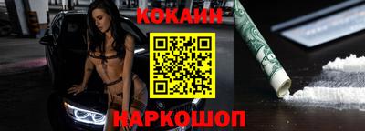 ГАЛЛЮЦИНОГЕННЫЕ ГРИБЫ Коммунар
