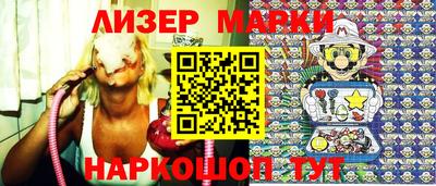 ГАЛЛЮЦИНОГЕННЫЕ ГРИБЫ Коммунар