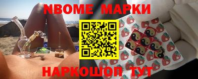 ГАЛЛЮЦИНОГЕННЫЕ ГРИБЫ Коммунар