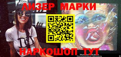 ГАЛЛЮЦИНОГЕННЫЕ ГРИБЫ Коммунар