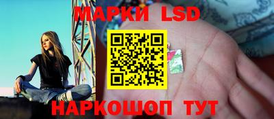 ГАЛЛЮЦИНОГЕННЫЕ ГРИБЫ Коммунар
