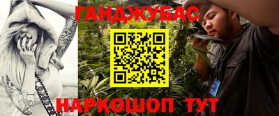 марки nbome Конаково