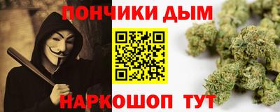 ГАЛЛЮЦИНОГЕННЫЕ ГРИБЫ Коммунар