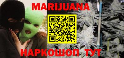 ГАЛЛЮЦИНОГЕННЫЕ ГРИБЫ Коммунар