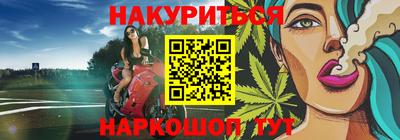 ГАЛЛЮЦИНОГЕННЫЕ ГРИБЫ Коммунар