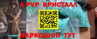ГАЛЛЮЦИНОГЕННЫЕ ГРИБЫ Коммунар
