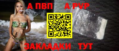 ГАЛЛЮЦИНОГЕННЫЕ ГРИБЫ Коммунар
