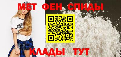 марки nbome Конаково