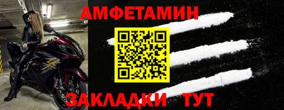 марки nbome Конаково