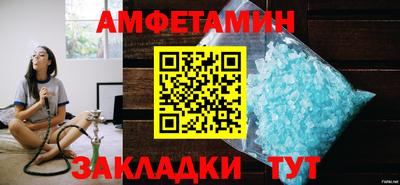марки nbome Конаково