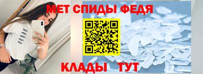 марки nbome Конаково