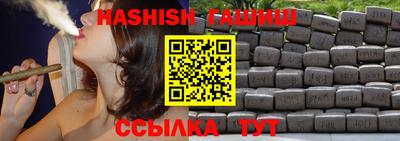 ГАЛЛЮЦИНОГЕННЫЕ ГРИБЫ Коммунар