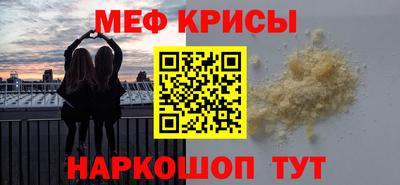 марки nbome Конаково