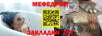 марки nbome Конаково