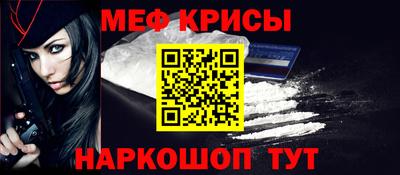 ГАЛЛЮЦИНОГЕННЫЕ ГРИБЫ Коммунар